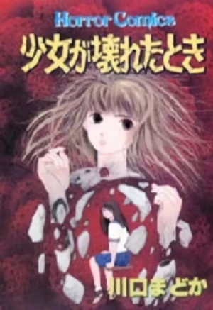 Manga: Shoujo ga Kowareta Toki