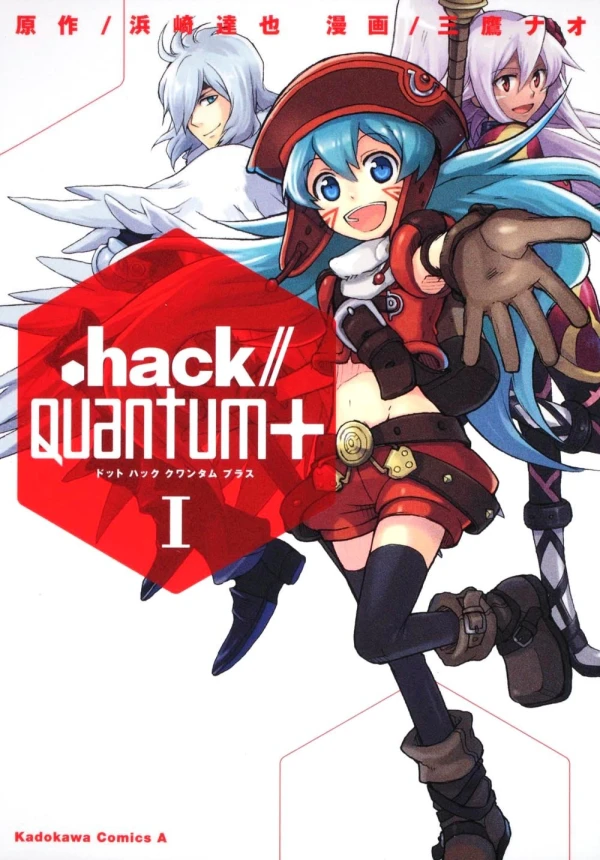Manga: .hack//Quantum+