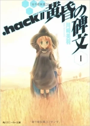 Manga: .hack//Tasogare no Hibun