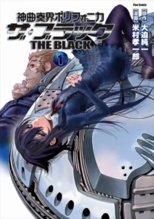 Manga: Shinkyoku Soukai Polyphonica: The Black