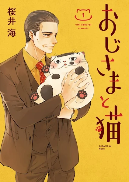 Manga: A Man & His Cat