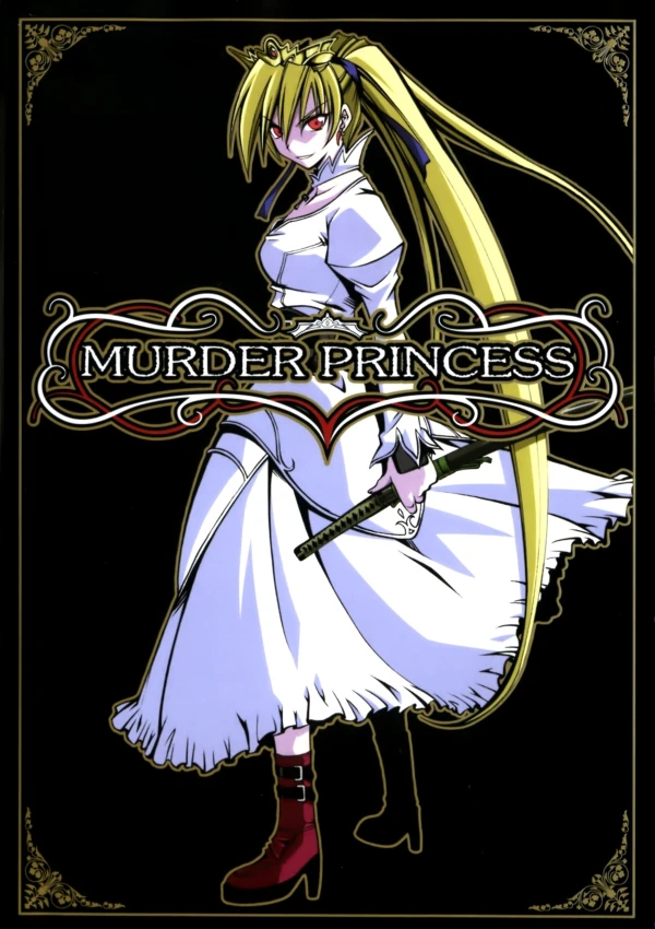 Manga: Murder Princess