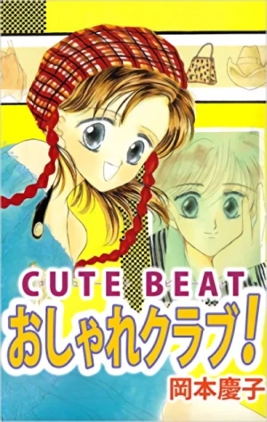 Manga: Cute Beat Oshare Club