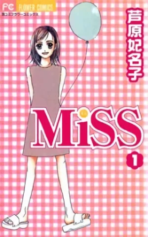 Manga: MiSS