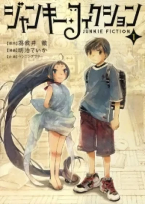 Manga: Junkie Fiction