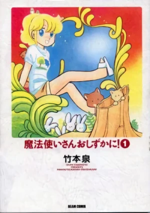 Manga: Mahou Tsukai-san Oshizuka ni!