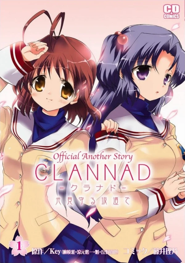 Manga: Clannad: Hikari Mimamoru Sakamichi de