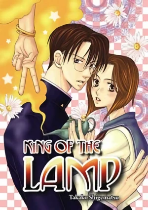 Manga: King of the Lamp