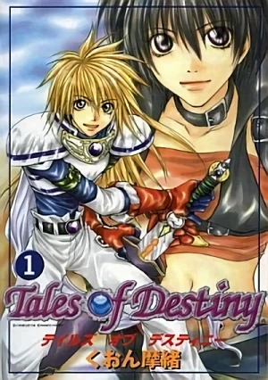 Manga: Tales of Destiny