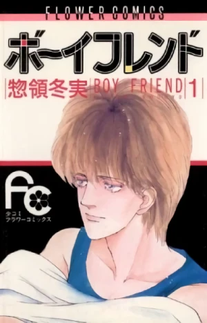 Manga: Boyfriend