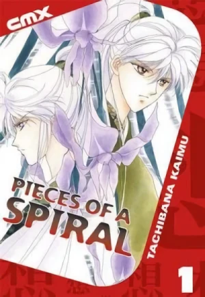 Manga: Pieces of a Spiral