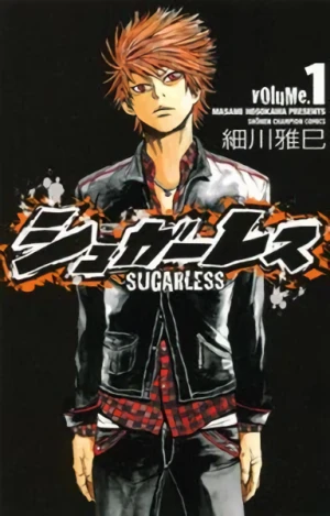 Manga: Sugarless