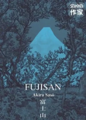 Manga: Fujisan