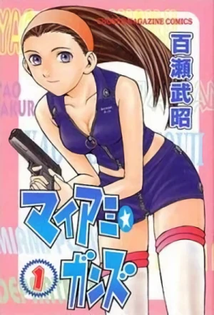 Manga: Miami Guns