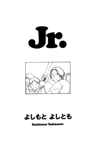 Manga: Jr