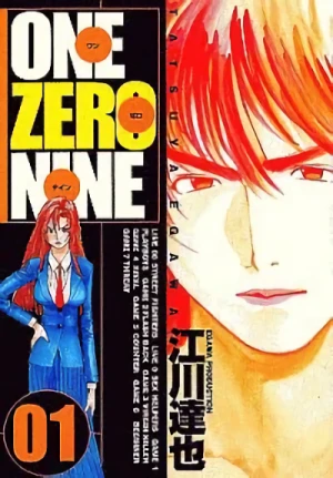Manga: One Zero Nine