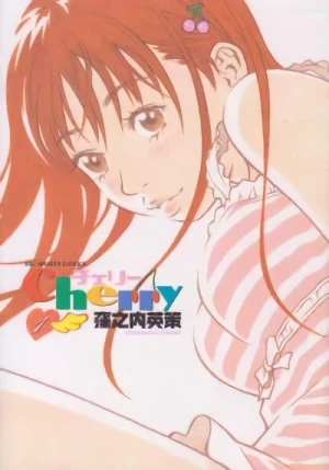 Manga: Cherry