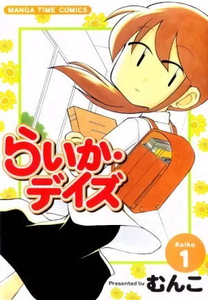Manga: Raika Days
