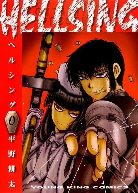 Manga: Hellsing: The Dawn