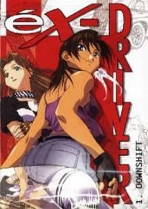 Manga: éX-Driver