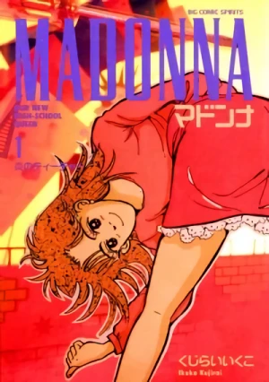 Manga: Madonna, Our New High-School Queen