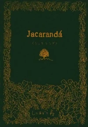 Manga: Jacaranda