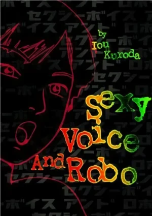 Manga: Sexy Voice and Robo