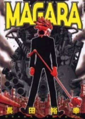 Manga: Magara