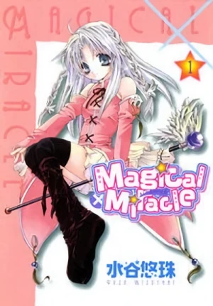 Manga: Magical × Miracle