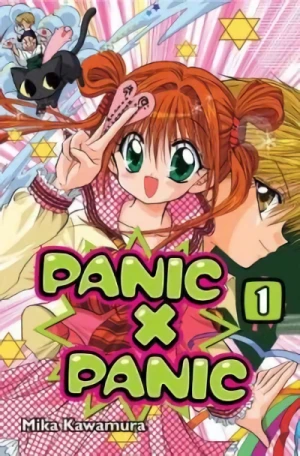 Manga: Panic x Panic