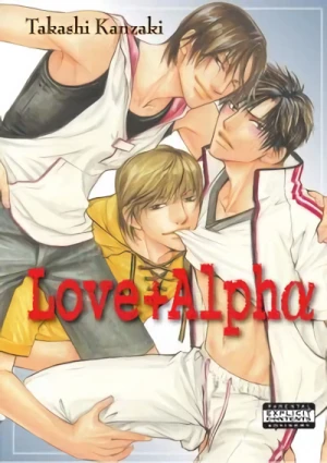 Manga: Love+Alpha