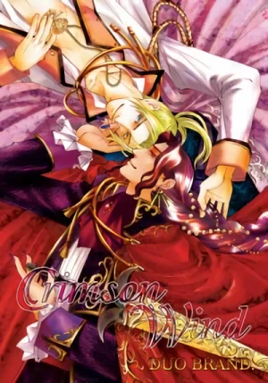 Manga: Crimson Wind