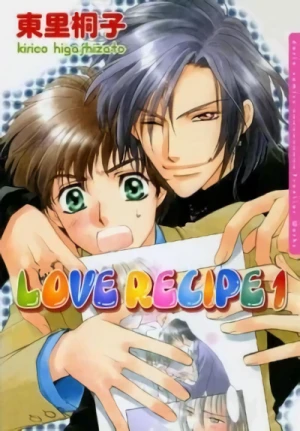 Manga: Love Recipe