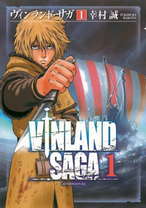  Vinland Saga Vol. 13 eBook : Yukimura, Makoto