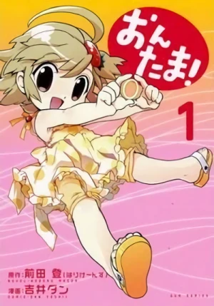 Manga: Ontama!