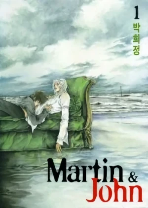 Manga: Martin and John