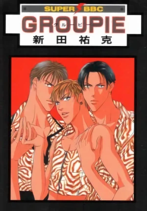 Manga: Groupie
