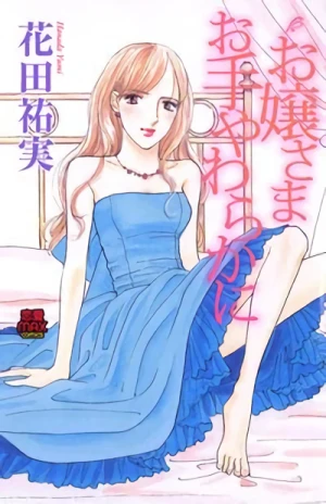 Manga: Ojou-sama Ote Yawaraka ni