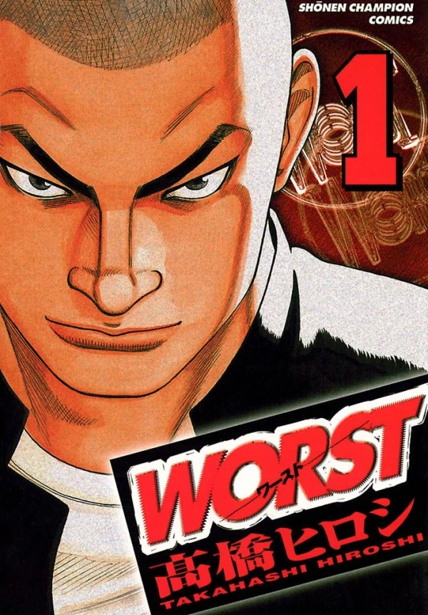 Manga: Worst