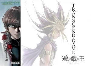 Manga: Yu-Gi-Oh! Transcend Game