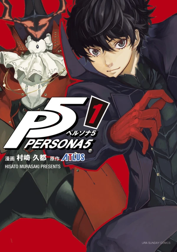 Manga: Persona 5