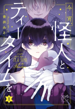Manga: Koyoi, Kaijin to Tea Time o