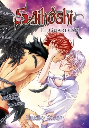 Manga: Saihoshi: The Guardian