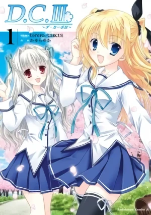 Manga: D.C. III: Da Capo III