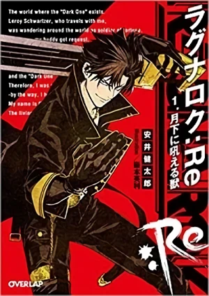 Manga: Ragnarok:Re