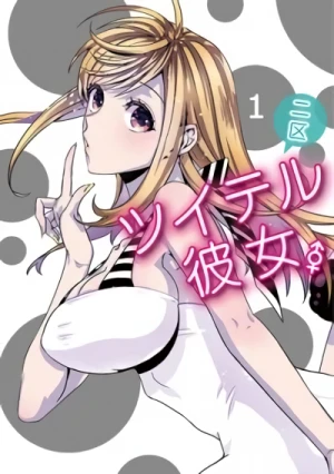 Manga: Tsuiteru Kanojo