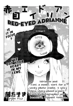Manga: Akame Adrianne