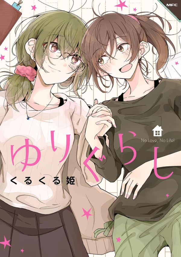 Manga: Yuri Life