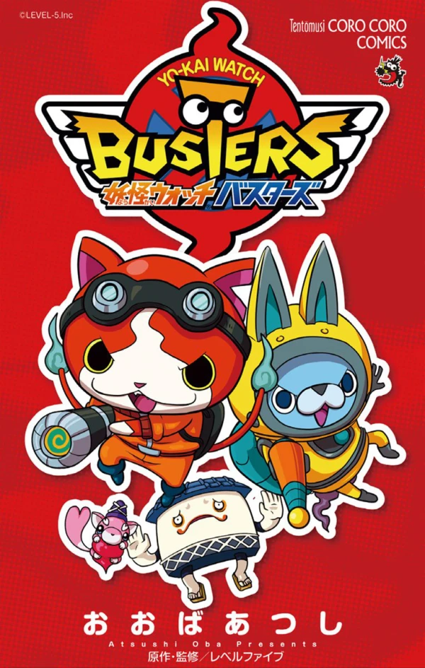 Manga: Youkai Watch Busters