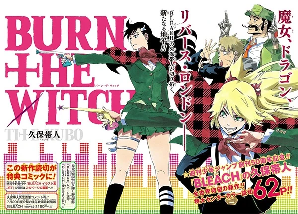 Manga: Burn the Witch (Pilot)
